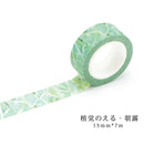 Romantic Floral Paper Washi Tape 15mm*7m Flowers Masking Tapes Decorative Stickers DIY Stationery School Supplies