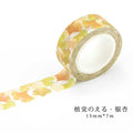 Romantic Floral Paper Washi Tape 15mm*7m Flowers Masking Tapes Decorative Stickers DIY Stationery School Supplies