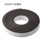 Soft 5M Self-adhesive window sealing strip car door noise insulation Rubber dusting sealing tape Window Accessories