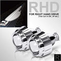 RACBOX 2Pcs 2.5 Inch Universal Bi xenon HID Projector Lens Silver Black Shroud H1 Xenon LED Bulb H4 H7 Motorcycle Car Headlight JadeMoghul Inc. 