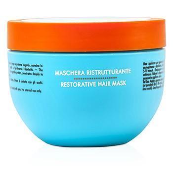 Restorative Hair Mask (For Weakened and Damaged Hair) - 250ml-8.45oz-Hair Care-JadeMoghul Inc.