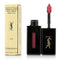 Rouge Pur Couture Vernis A Levres Vinyl Cream Creamy Stain - # 412 Rose Mix - 5.5ml-0.18oz-Make Up-JadeMoghul Inc.