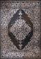 Rugs Area Rugs 63" x 86" x 0.43" Dark Taupe Polypropylene/Polyester Area Rug 8226 HomeRoots