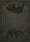Rugs Blue and Grey Rug - 22" x 26" x 0.4" Blue/Grey Polypropylene Accent Rug HomeRoots