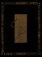 Rugs Entryway Runner Rug - 23" x 86" x 0.4" Black Polypropylene Runner Rug HomeRoots
