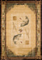 Rugs Living Room Rugs 23" x 88" x 0.45" Natural Polypropylene Runner Rug 9288 HomeRoots