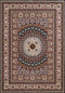 Rugs Navy Blue Rug 94" x 126" x 0.39" Navy Polyester Oversize Rug 6748 HomeRoots