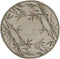 Rugs Round Rugs 7'6" Round Wool Ivory Area Rug 212 HomeRoots
