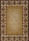 Rugs Rugs 63" x 86" x 0.4" Linen Polypropylene Area Rug 8140 HomeRoots