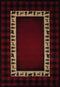 Rugs Rugs For Sale 23" x 88" x 0.45" Crimson Polypropylene Runner Rug 9323 HomeRoots