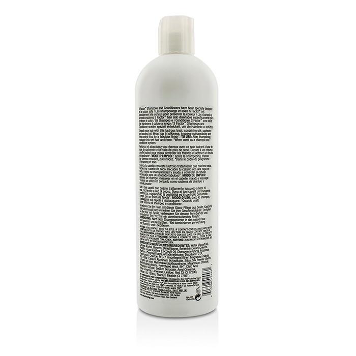 S Factor Smoothing Lusterizer Conditioner (For Unruly, Frizzy Hair) - 750ml-25.36oz-Hair Care-JadeMoghul Inc.