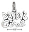 Silver Charms & Pendants Sterling Silver Charm:  "daddys Girl" Charm JadeMoghul