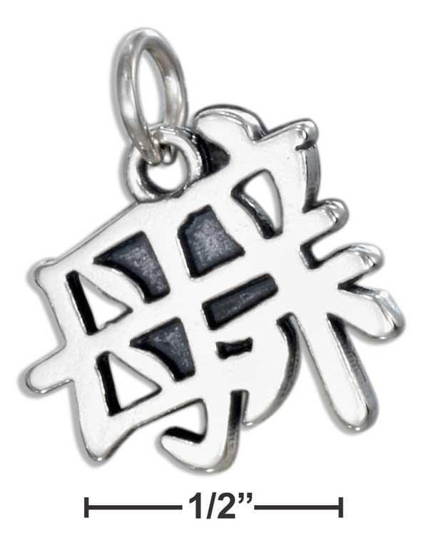 Silver Charms & Pendants STERLING SILVER CHINESE SYMBOL "MOTHER" CHARM JadeMoghul