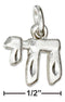 Silver Charms & Pendants Sterling Silver Diamond Cut Chai Symbol Charm JadeMoghul