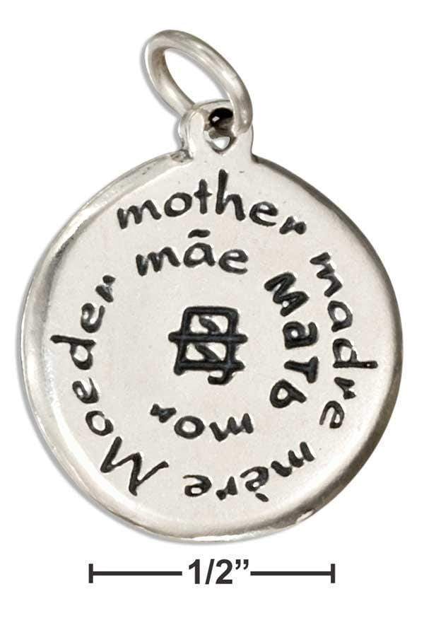 Silver Charms & Pendants Sterling Silver Two Sided Multiple Language "mother" Charm JadeMoghul