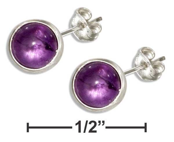 Silver Earrings Sterling Silver Earrings:  5MM Round Amethyst Post Earrings JadeMoghul Inc.