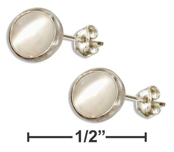 Silver Earrings Sterling Silver Earrings:  5MM Round Simulated Moonstone Post Earrings JadeMoghul Inc.