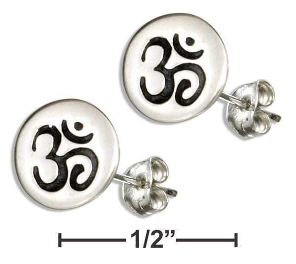 Silver Earrings Sterling Silver Mini Round Disk Om Or "ohm" Symbol Earrings JadeMoghul