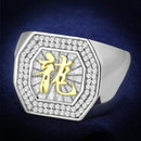 Silver Rings For Men TS246 Reverse Two-Tone 925 Sterling Silver Ring