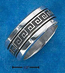 Silver Jewelry Rings Sterling Silver Ring:  Mens Worry Ring With Greek Key Spinning Band JadeMoghul