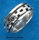 Silver Jewelry Rings Sterling Silver Ring:  Mens Worry Ring With Square Link Spinning Band JadeMoghul Inc.