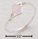 Silver Jewelry Rings Sterling Silver Ring:  Rose Quartz Bead Wire Ring JadeMoghul Inc.