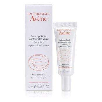 Skincare Best Eye Cream Soothing Eye Contour Cream - 10ml SNet