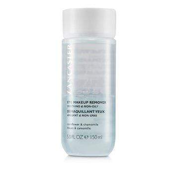 Eye Care Cleansing Block Eye Makeup Looks Remover - 150ml