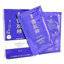 Face Mask Medicated Sekkisei Essence Mask - 6x24ml