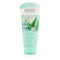 Skin Care After Sun Lotion - 200ml
