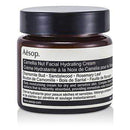 Skin Care Camellia Nut Facial Hydrating Cream - 60ml