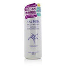 Skin Care Hatomugi Skin Conditioner - 500ml
