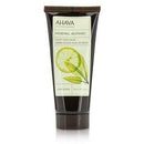 Skin Care Mineral Botanic Velvet Hand Cream - Lemon &Sage - 100ml