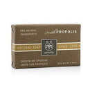 Skin Care Natural Soap With Propolis - 125g