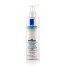 Skin Care Physiological Cleansing Milk - 200ml