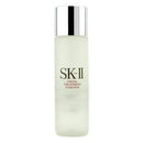 Skin Care Products Facial Treatment Essence - 75ml