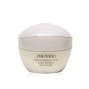 Skin Care Replenishing Body Cream - 200ml