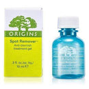 Skin Care Spot Remover Anti Blemish Treatment Gel - 10ml