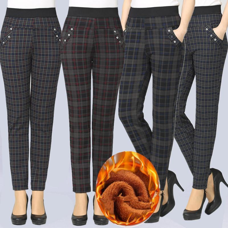Slim Fit Elastic Waist Plaid Pants