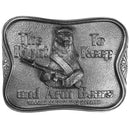 Sports Jewelry & Accessories Sports Accessories - The Right To Keep and Arm Bears Antiqued Belt Buckle JM Sports-7