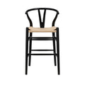 Stools Counter Height Stools - 20.08" X 20.87" X 38.19" Black Solid Beech Wood Counter Stool with Natural Seat HomeRoots