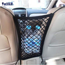 Strong Elastic Car Mesh Net Bag Between Car Organizer Seat Back Storage Bag Luggage Holder Pocket for Car Styling JadeMoghul Inc. 