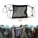 Strong Elastic Car Mesh Net Bag Between Car Organizer Seat Back Storage Bag Luggage Holder Pocket for Car Styling JadeMoghul Inc. 