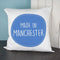 Textile Gifts & Accessories Personalised Pillow Made In Cushion Cover Treat Gifts