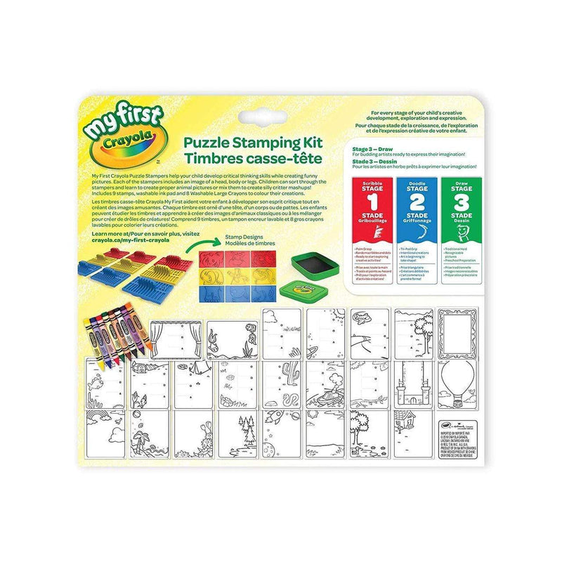 Crayola My First Puzzle Stamping Kit
