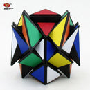 Toys & Games Newest YJ Ultra-smooth Magic Cubes 57mm Professional Speed Magic Cube Learning Educational Twist Puzzle Children Toys -50 AExp