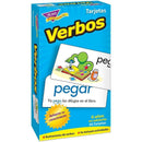 VERBOS SPANISH ACTION WORDS-Learning Materials-JadeMoghul Inc.