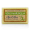 Vero Marsiglia Natural Soap - Olive Oil (Emollient & Toning) - 150g-5.29oz-All Skincare-JadeMoghul Inc.