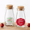 Vintage Milk Bottle Favor Jar - Holiday (2 Sets of 12) (Personalization Available)-Favor Boxes Bags & Containers-JadeMoghul Inc.
