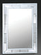 Wall Mirrors Rectangular Wall Accent Mirror in Mirrored Frame Benzara